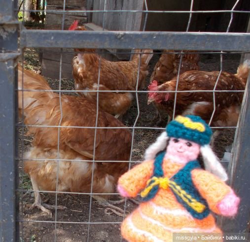 Знакомьтесь: Аделя-эби. Миссис Бэйбики - 2020 (фото 5)