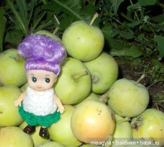 Юляша