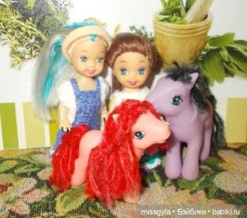 Ася и Мира, Агат и Ягодка