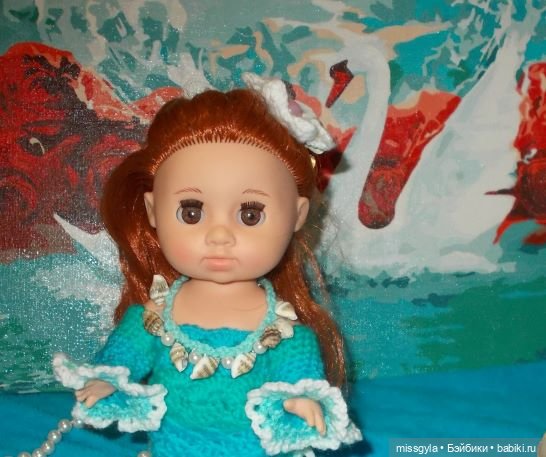 Соня- русалочка