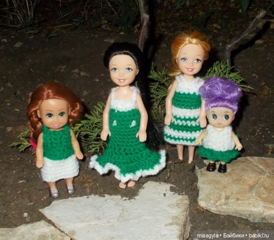 Летние наряды