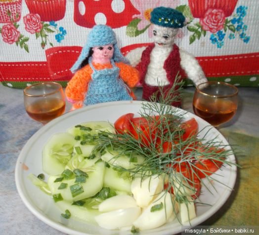 Аделя Алиевна и Азат Каримович