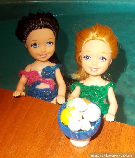 Лера и Валя