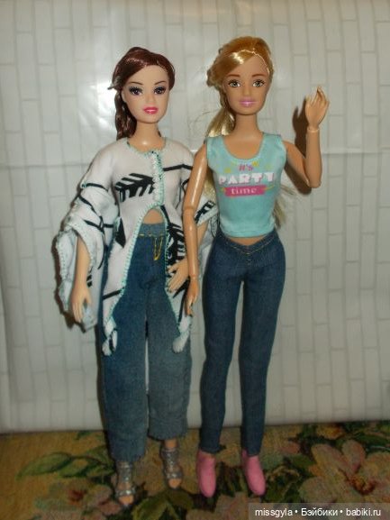 Вия и Люсьена