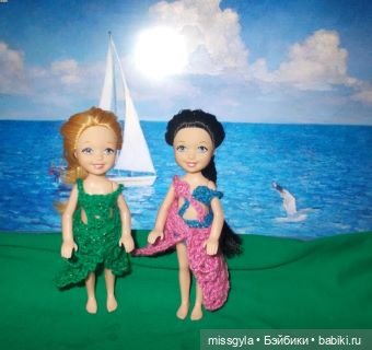 Лера и Валя