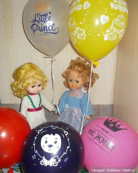 Наташа и Снежана