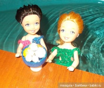 Валя и Лера