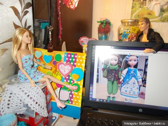 Милли и Ромео