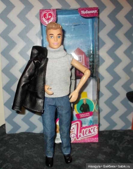 Раз- ромашка, два- ромашка (фото 7)