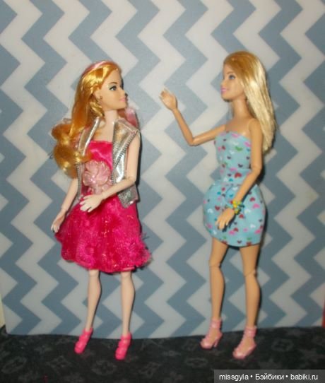 Раз- ромашка, два- ромашка