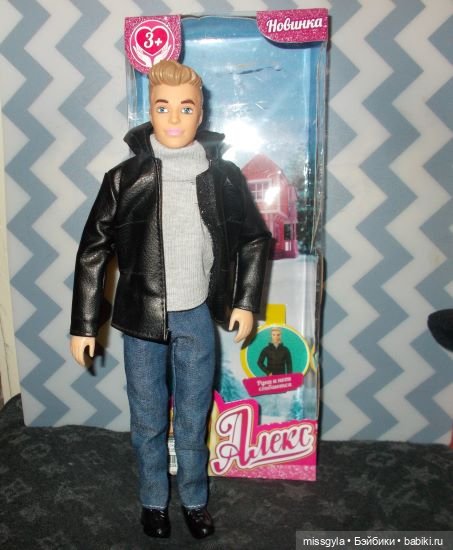 Раз- ромашка, два- ромашка (фото 6)