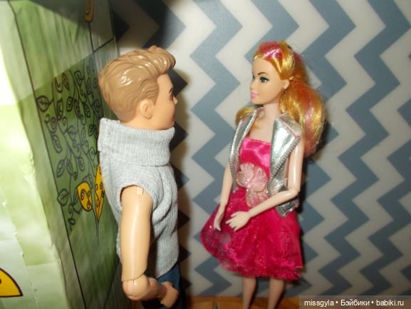 Раз- ромашка, два- ромашка