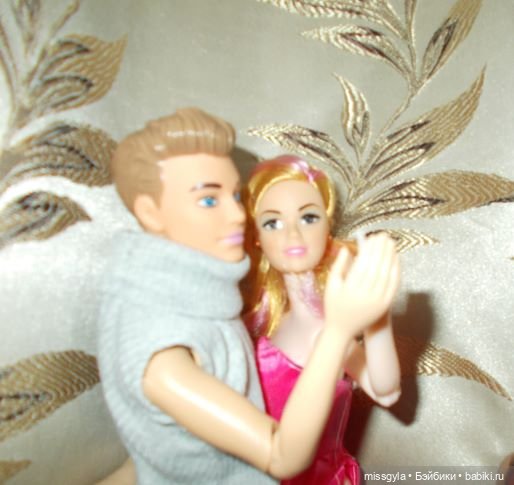 Раз- ромашка, два- ромашка