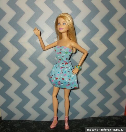 Раз- ромашка, два- ромашка