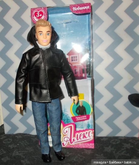 Раз- ромашка, два- ромашка (фото 5)