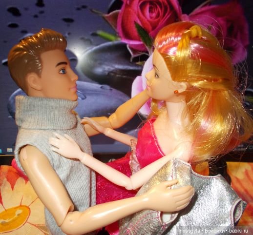 Алекс и Лия