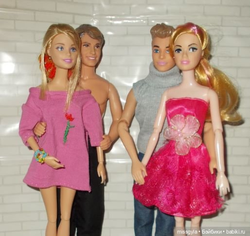 Раз- ромашка, два- ромашка