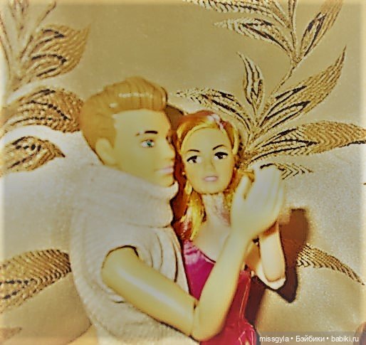 Алекс и Лия