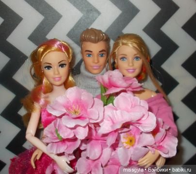 Алекс, Лия и Милли