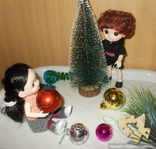 Фёдор и Геля