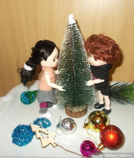 Фёдор и Геля