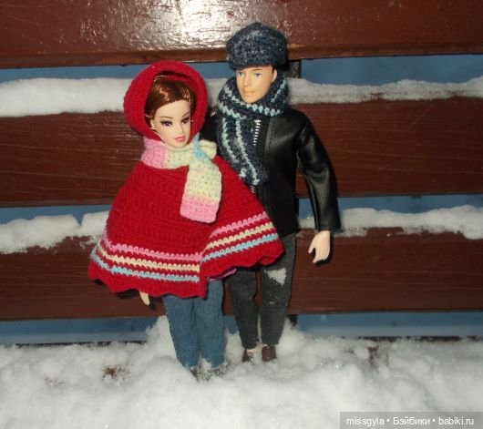 Стас и Виола