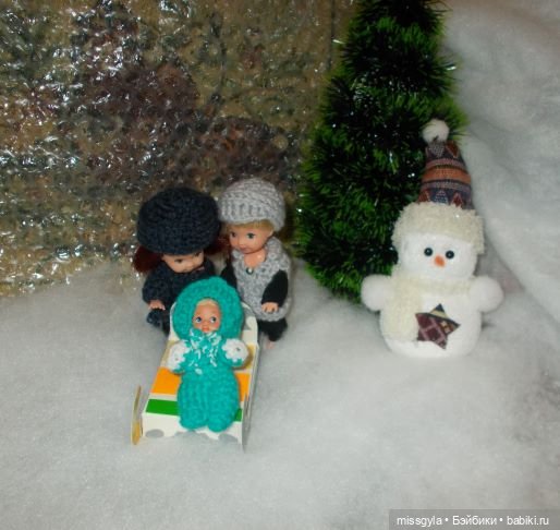 Марик, Даня