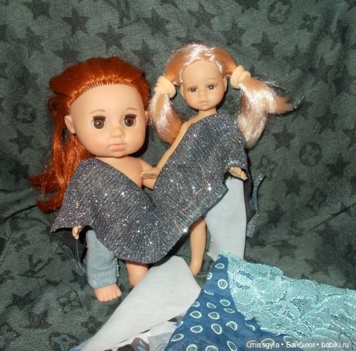 Соня и Амелия