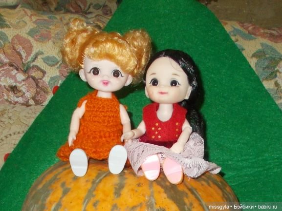 Шакира и Геля