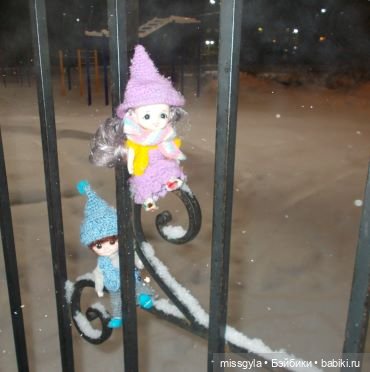 Саяна и Фёдор