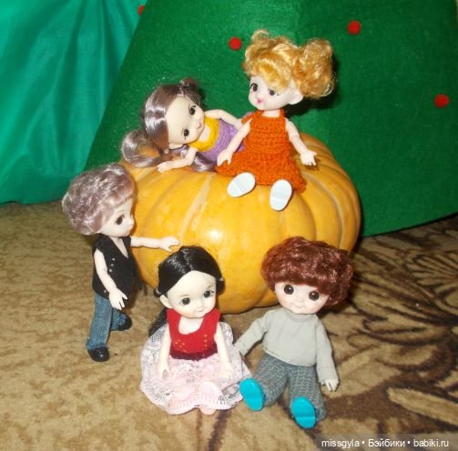 Дружная компания