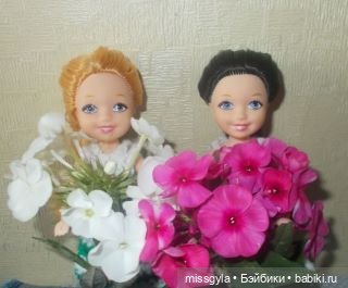 Валя и Лера