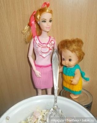 Стефа и Николь