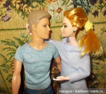 Тео и Стефа