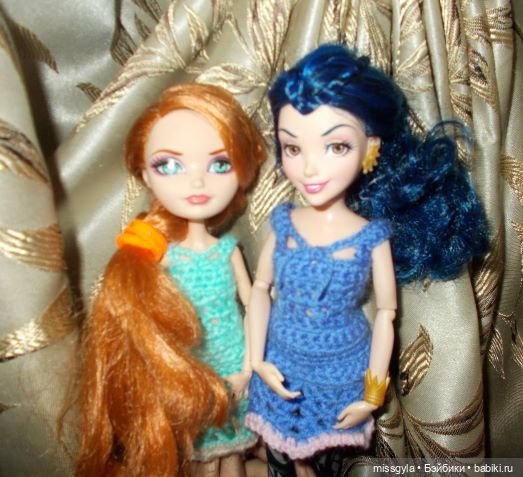 Шарлин и Иви