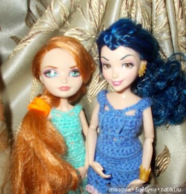 Иви и Шарлин