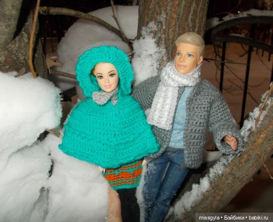 Стефа и Тео