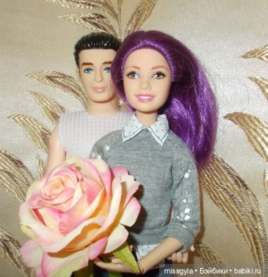 Лаванда и Артур