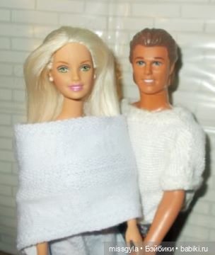 Райан и Кэтлин