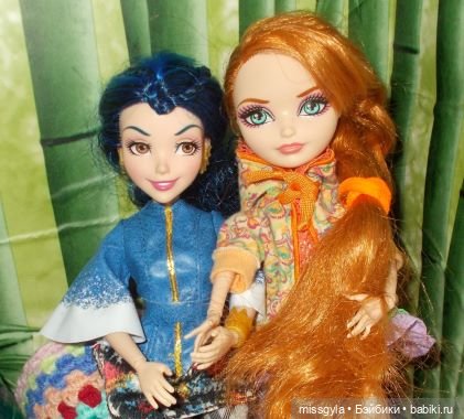 Иви и Шарлин