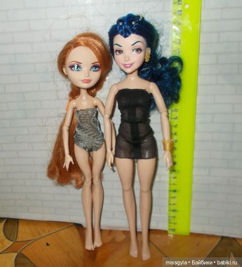 Иви и Шарлин