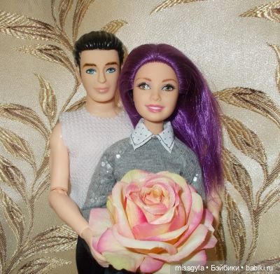 Лаванда и Артур