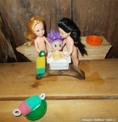 баня, Юлька