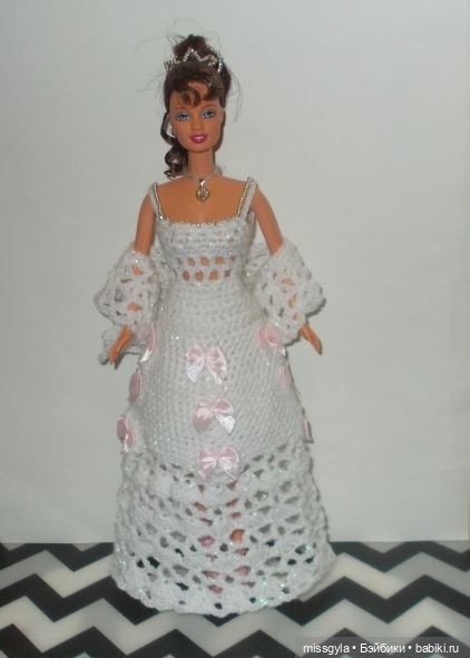 Ри, принцесса