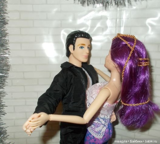 Артур и Лаванда