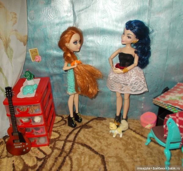 Шарлин и Иви