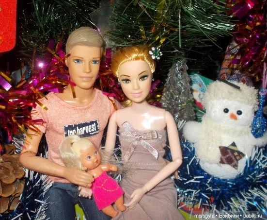 Тео и Стефа