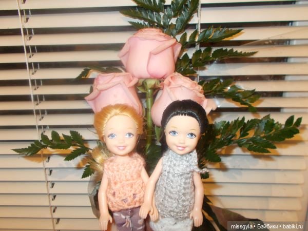 Лера и Валя