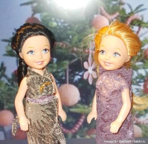 Валя и Лера