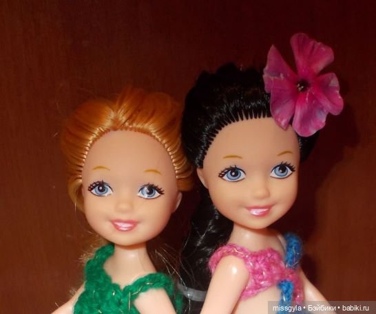 Лера и Валя